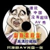 35图库大全免费资料图